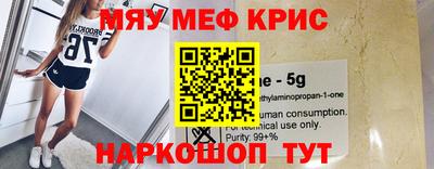 сатива Дубна