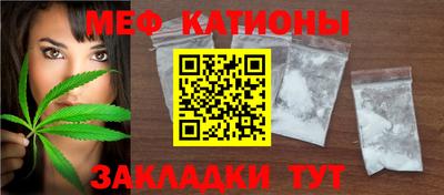 mdpv Донской