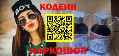 mdpv Донской