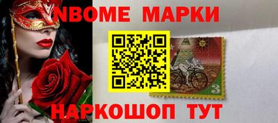 mdpv Донской