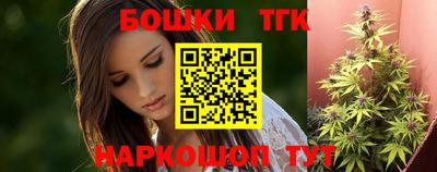 сатива Дубна