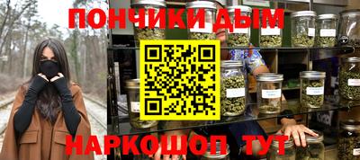 сатива Дубна