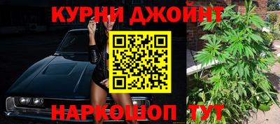 стаф Донецк