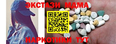 каннабис Кинель
