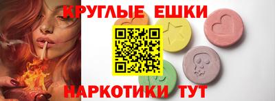 гидра Кимры