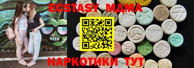 сатива Дубна