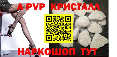 сатива Дубна