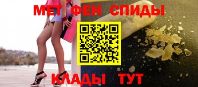 mdpv Донской