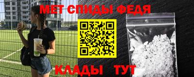сатива Дубна