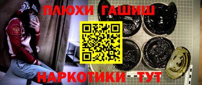 mdpv Донской