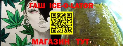 сатива Дубна