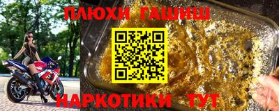 mdpv Донской