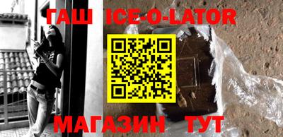 mdpv Донской