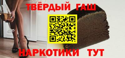 сатива Дубна