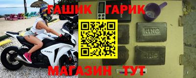 сатива Дубна