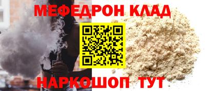 сатива Дубна