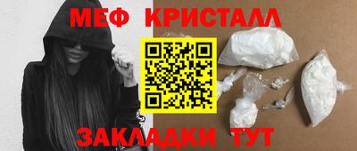 mdpv Донской