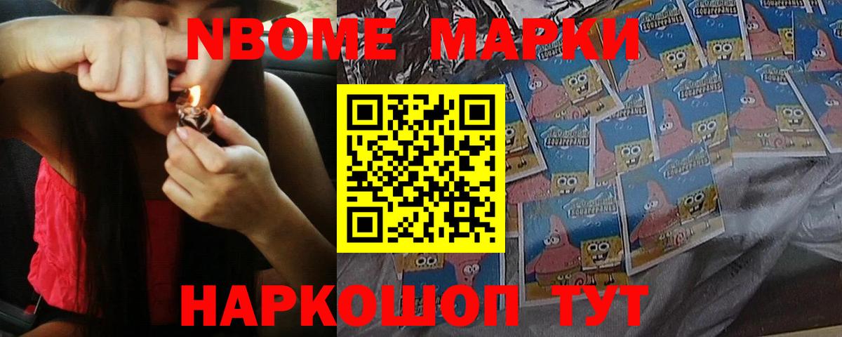 Чехов  Лсд 25 экстази кислота  ЛСД экстази ecstasy  Вход с VPN 