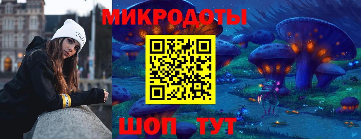 Метамфетамин Чехов